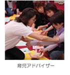 �玙�A�h�o�C�U�[