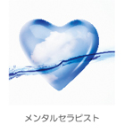 �����^���Z���s�X�g