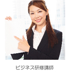 �r�W�l�X���C�u�tite