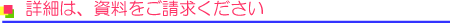 ڍׂ́A