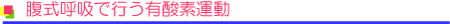 ċzōsL_f^