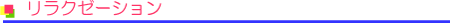 N[[V