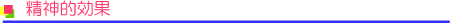 _I